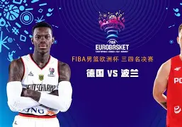 北京男篮对阵大连队，全队备战意志坚定 